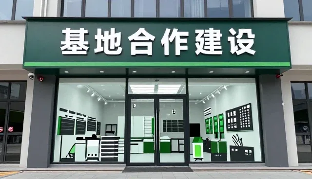 农产品收购服务在基层流通中的性能保障实践